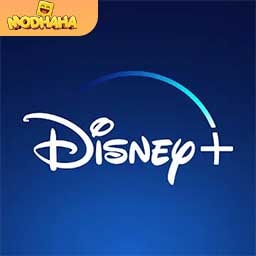 Download DisneyPlus