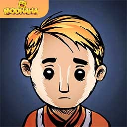 Download Mi Hijo Lebensborn