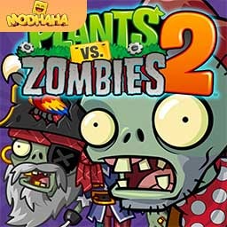 Download Plants vs Zombies 2