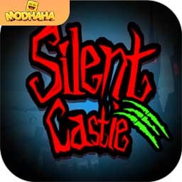 Download Silent Castle