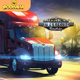 Download American Truck Simulator