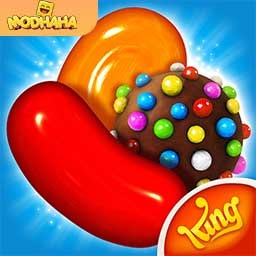 Download Candy Crush