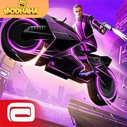 Download Gangstar Vegas