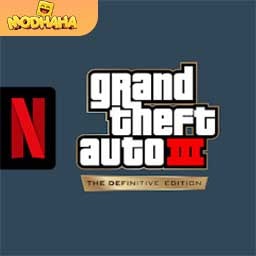 Download GTA 3 Netflix