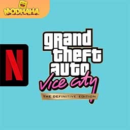 Download GTA Vice City Netflix