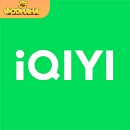 Download iQIYI