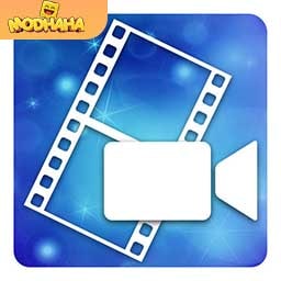 Download PowerDirector