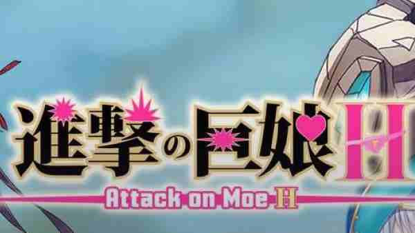 Attack on Moe H Android