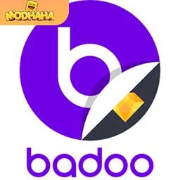 Download Badoo Premium