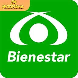 Download Bienestar Azteca