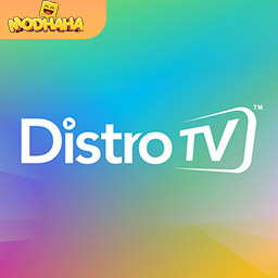 Download Distro TV