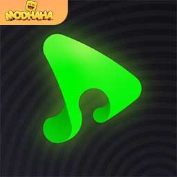 Download Esound