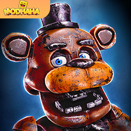 Download FNAF AR