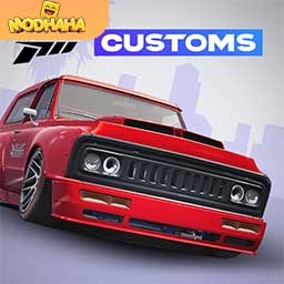 Download Forza Customs