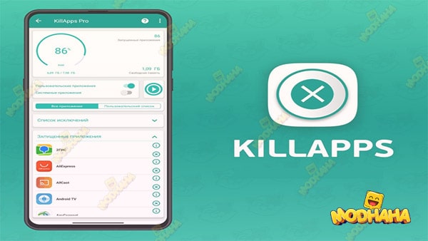 Killapps Pro APK 1_38_6 Descaragar ultima version para Android