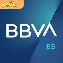 Download BBVA APK Dinero Infinito