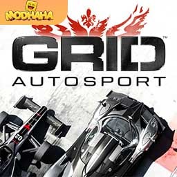 Download GRID Autosport