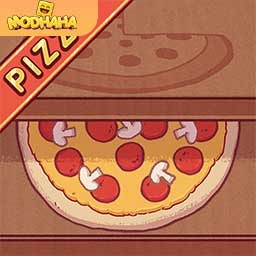 Download Buena Pizza Gran Pizza