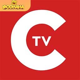 Download Canela TV