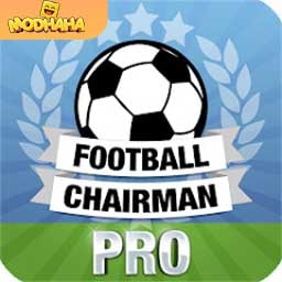 Download Football Chairman Pro