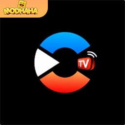 Download Gnula TV