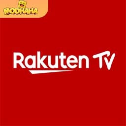 Download Rakuten TV