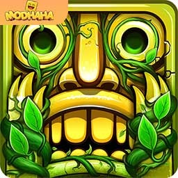 Download Temple Run 2