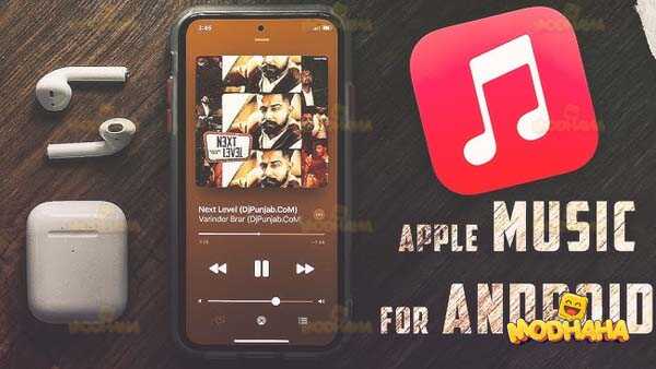 apple music premium apk 2024