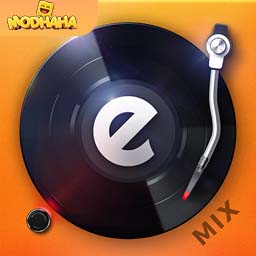 Download Edjing Mix Pro 