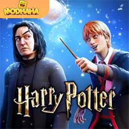 Download Hogwarts Mystery