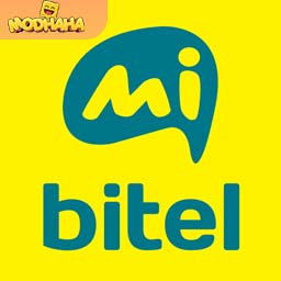 Download Mi Bitel