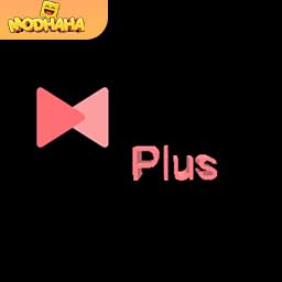 Download Play AF Plus