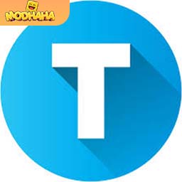 Download Teo Plus