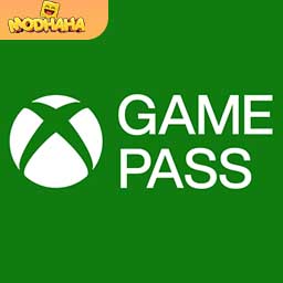 Download Xbox Game Pass