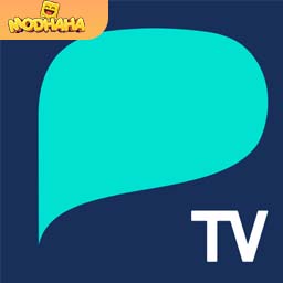 Download Antel TV