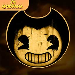 Download Bendy And The Ink Machine