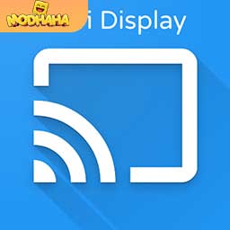 Download Miracast