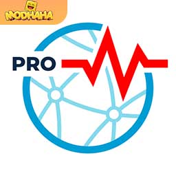 Download Sismo Detector PRO