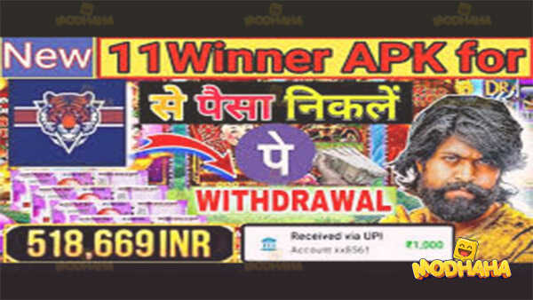 11 winner apk old version