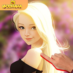 Download 3D Girls