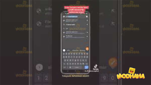 alifrahman wapkiz apk download 2024