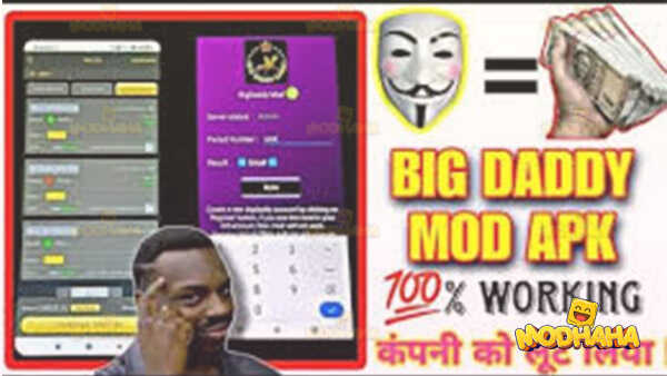 big daddy mod apk free download