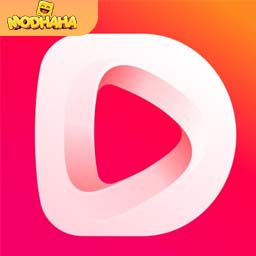 Download DramaBox