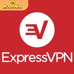 Download Express VPN