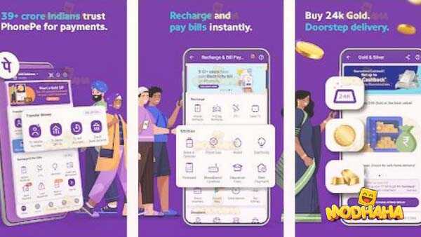 fake phonepe apk for android