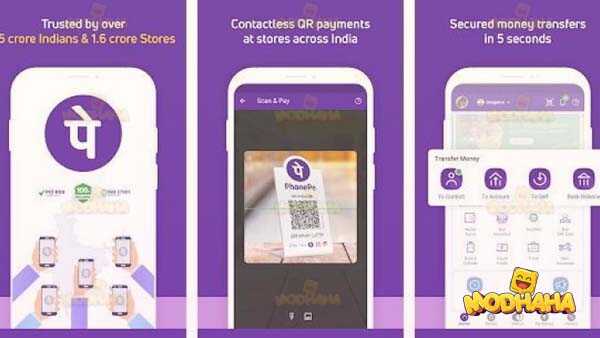 fake phonepe apk modfyp