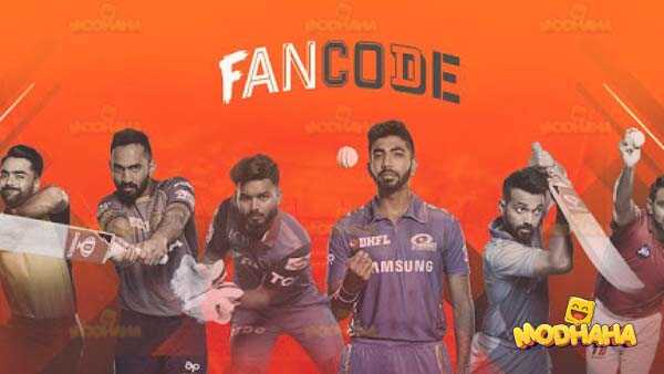 fancode mod apk 2024