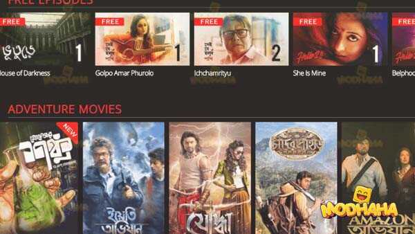 filmyzilla apk latest version