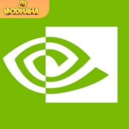 Download Geforce Now