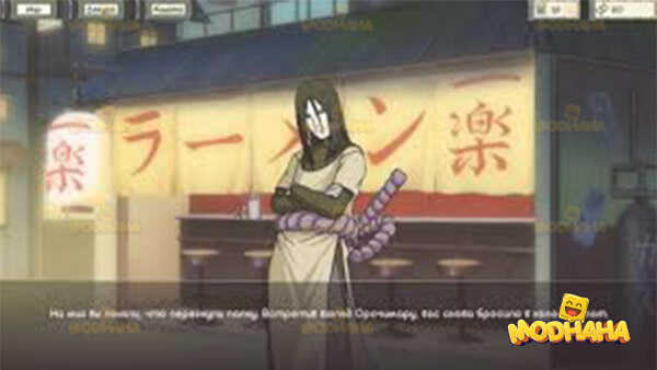 kunoichi trainer mod apk 2024